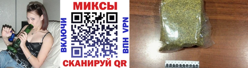 БУТИРАТ 99%  купить  цена  Лесозаводск 