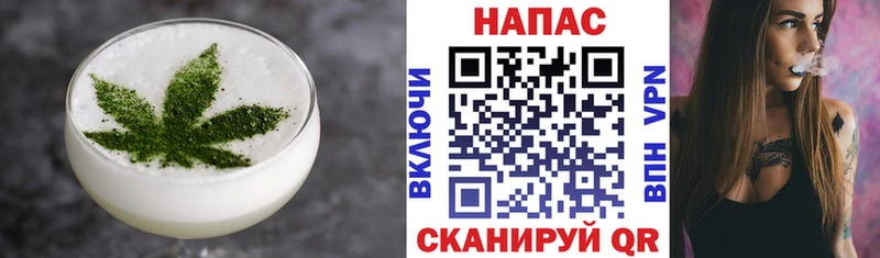 Cannafood конопля  Лесозаводск 