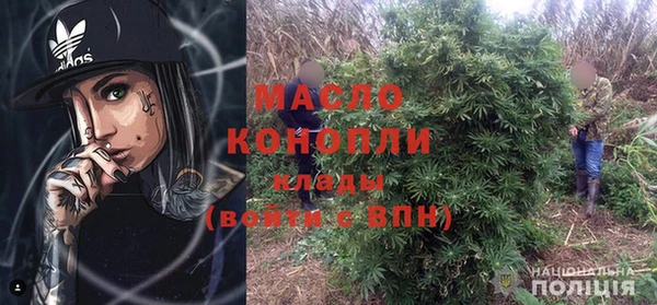 мяу мяу мука Абаза