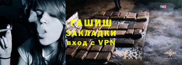 индика Абдулино
