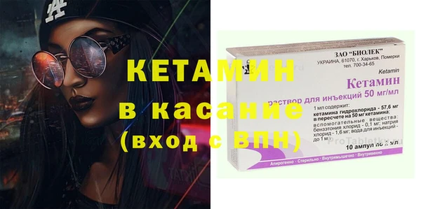 мяу мяу мука Абаза