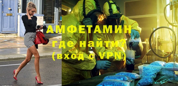 индика Абдулино