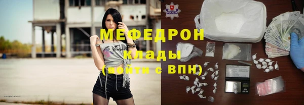 индика Абдулино