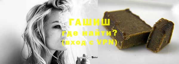 мяу мяу мука Абаза