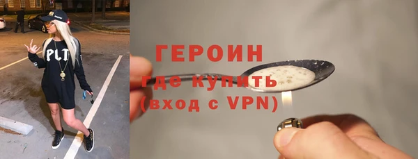 мяу мяу мука Абаза