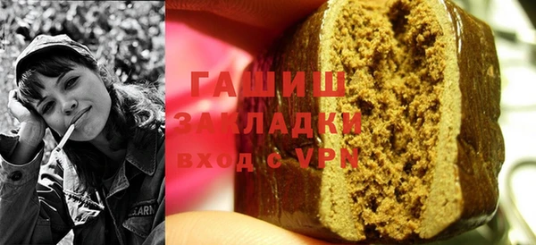 индика Абдулино