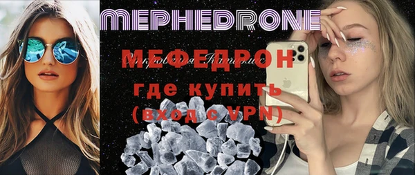 индика Абдулино