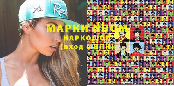 мяу мяу мука Абаза