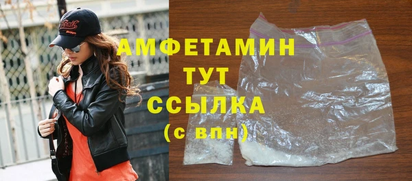 мяу мяу мука Абаза
