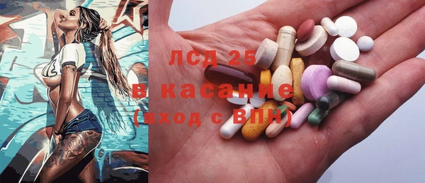 мяу мяу мука Абаза
