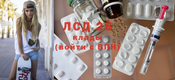 индика Абдулино