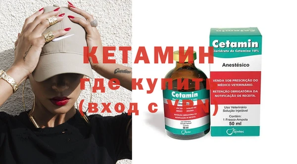 индика Абдулино